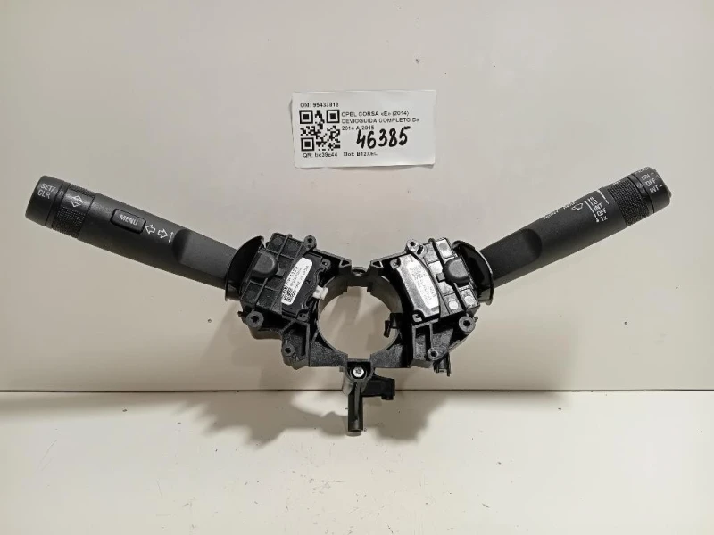 Devioguida Completo 95433818 Opel Corsa E 2014