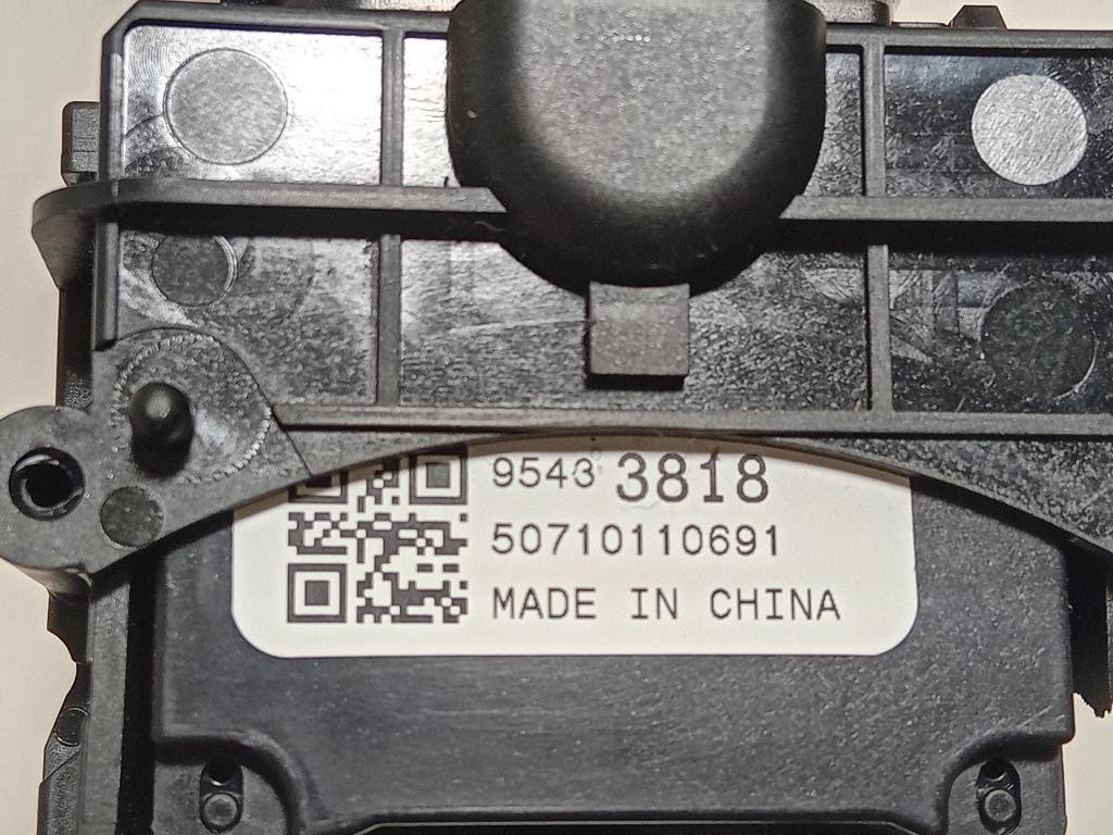 Devioguida Completo 95433818 Opel Corsa E 2014