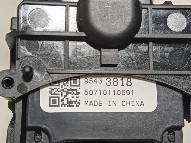 Devioguida Completo 95433818 Opel Corsa E 2014