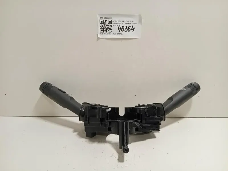 Devioguida Completo 95433818 Opel Corsa E 2014