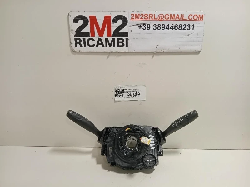 Devioguida Completo 98426956YX CONTATTO SPIRALATO DEVIO Opel Corsa F 2019