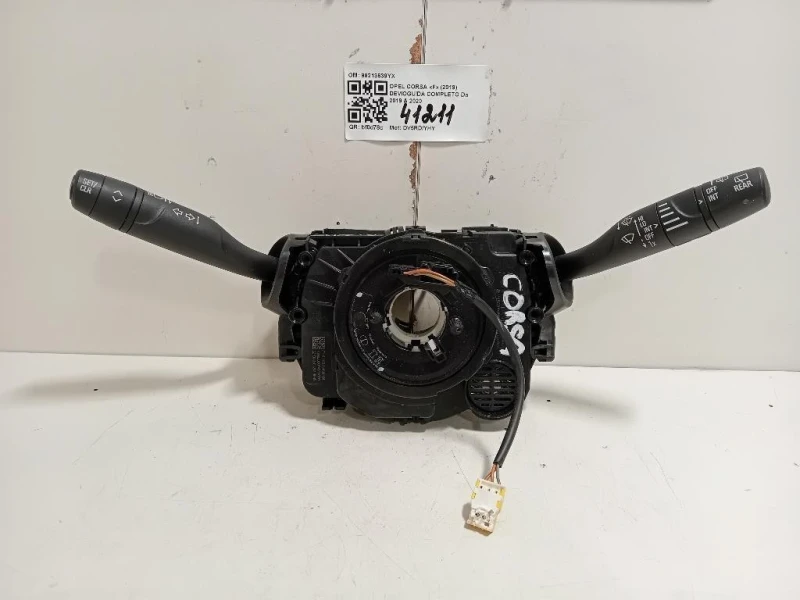Devioguida Completo 98213639YX CONTATTO SPIRALATO Opel Corsa F 2019