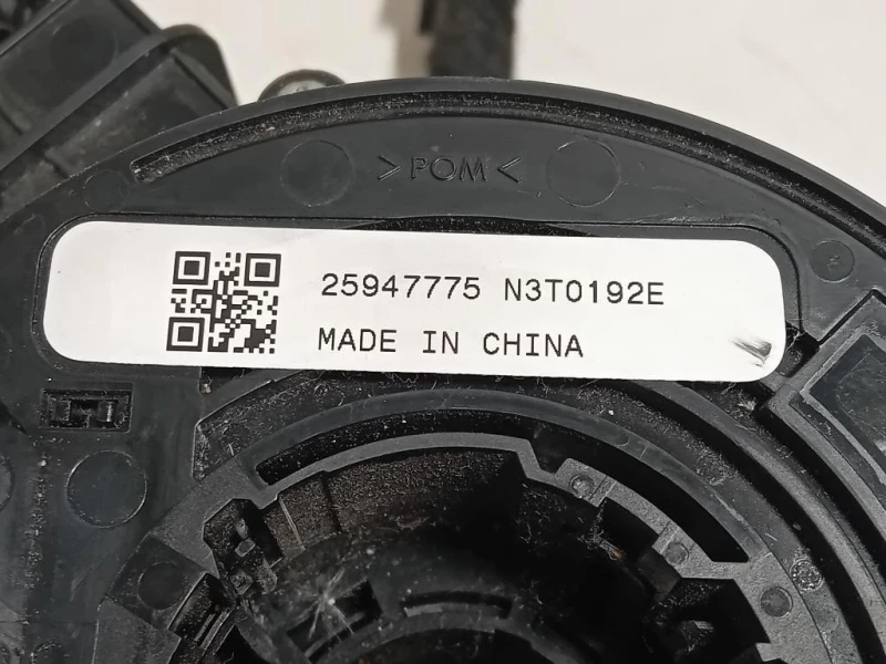 Devioguida Completo 25947775 Opel Insignia A 2009