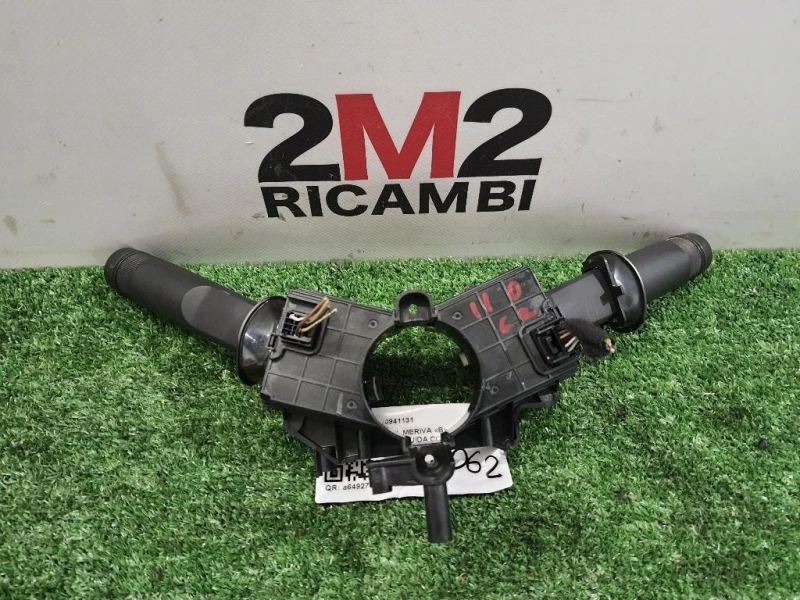 Devioguida Completo 20941129 20941131 Opel Meriva B 2010