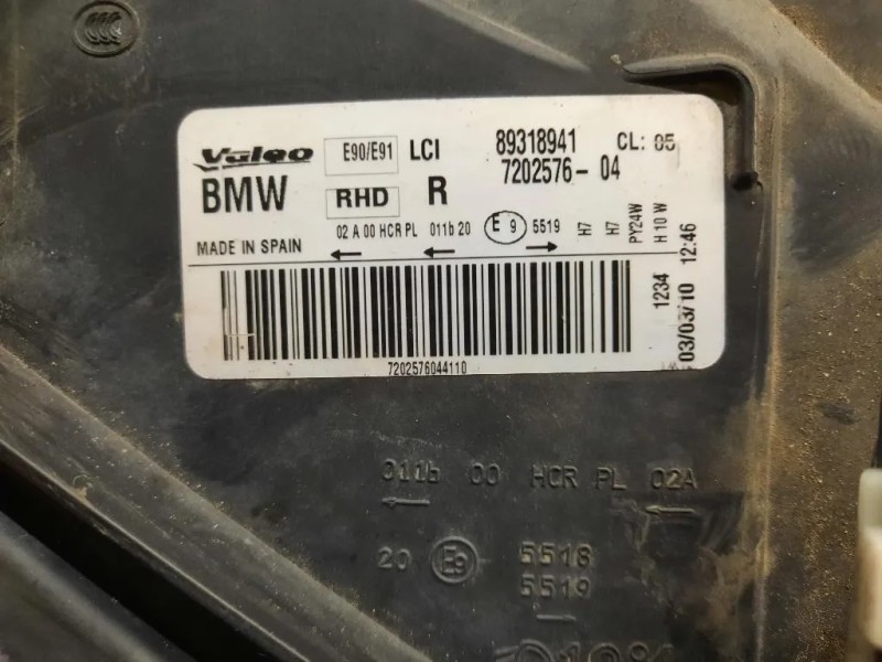 Proiettore ANT DX 89318941 63117202576 Bmw Serie 3 E90 Berlina 2005