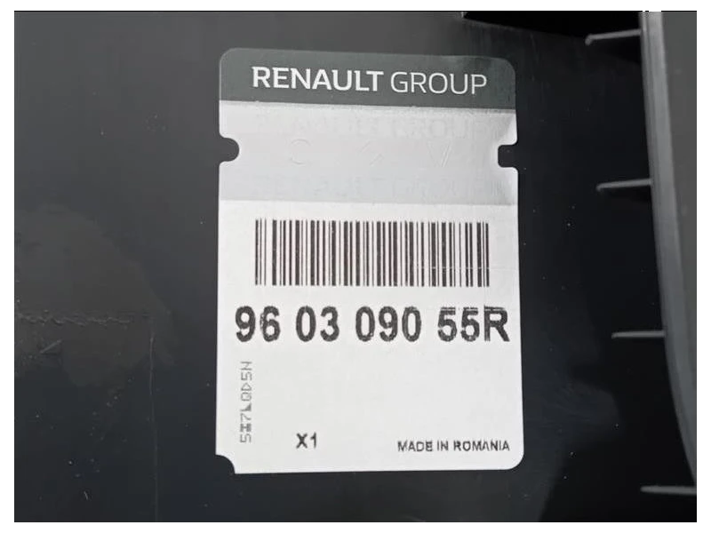 Spoiler Frangivento POST 960309055R Dacia Duster II 2018