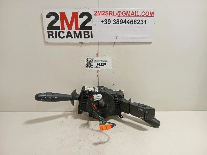 Devioguida Completo 93862173L Opel Vivaro A 2007