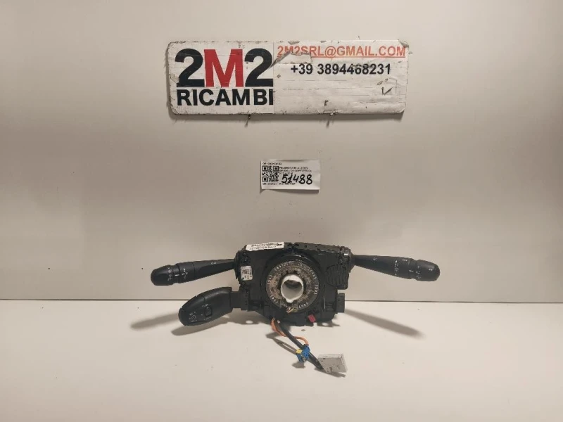 Devioguida Completo 98081767ZD Peugeot 2008 I 2013