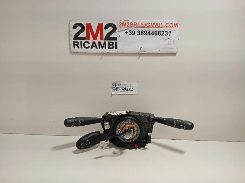 Devioguida Completo 98081767ZD Peugeot 2008 I 2016