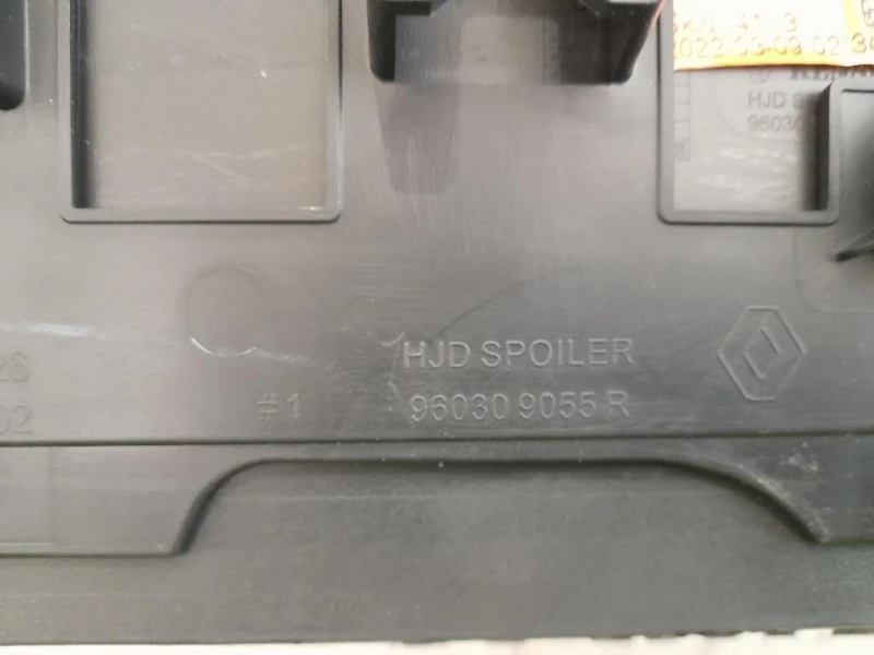 Spoiler Frangivento POST 960309055R Dacia Duster II 2018