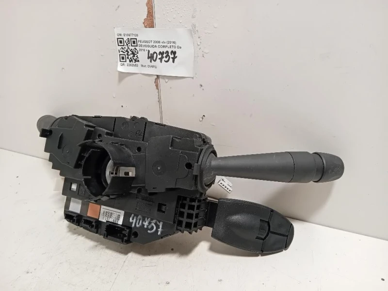 Devioguida Completo E10677120 Peugeot 2008 I 2016