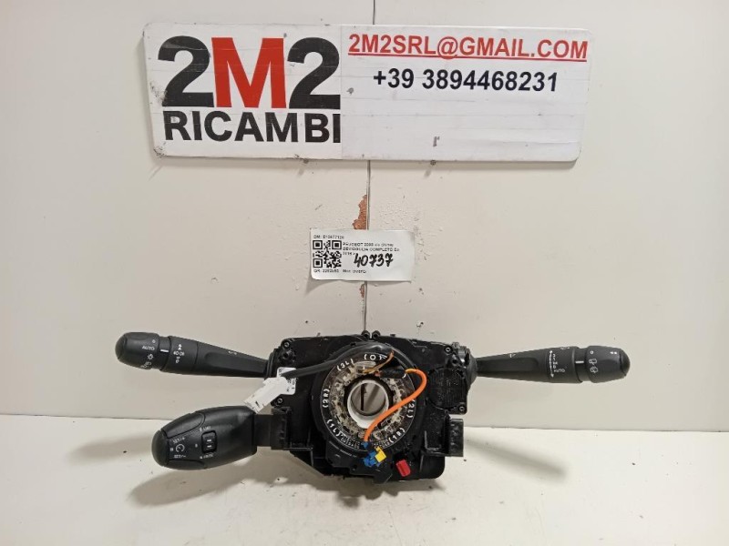 Devioguida Completo E10677120 Peugeot 2008 I 2016