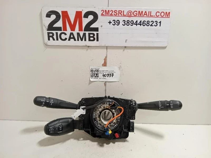 Devioguida Completo E10677120 Peugeot 2008 I 2016