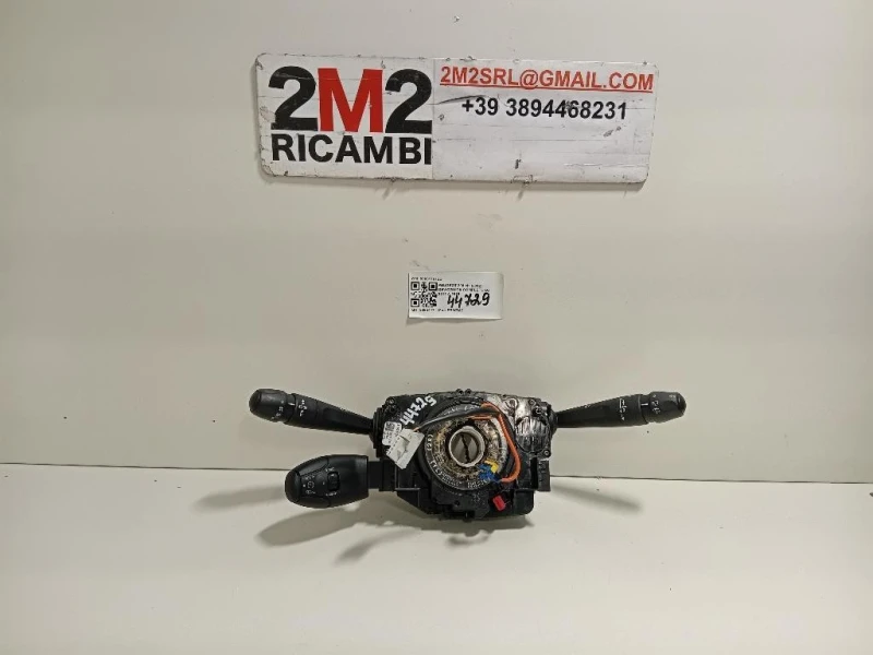 Devioguida Completo 98081767ZD Peugeot 208 I 2012