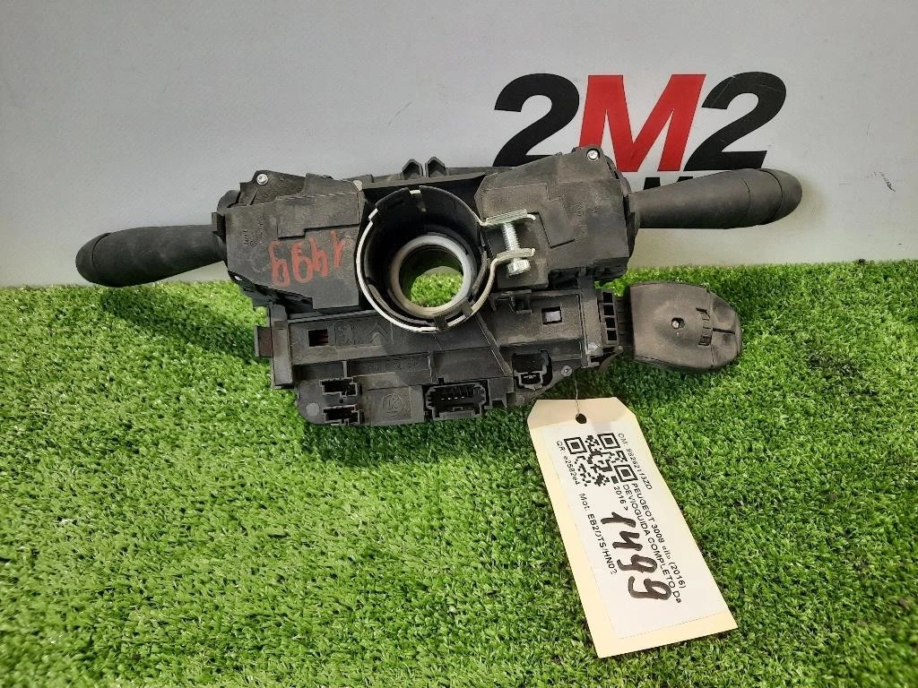 Devioguida Completo 98262113ZD Peugeot 3008 II 2016