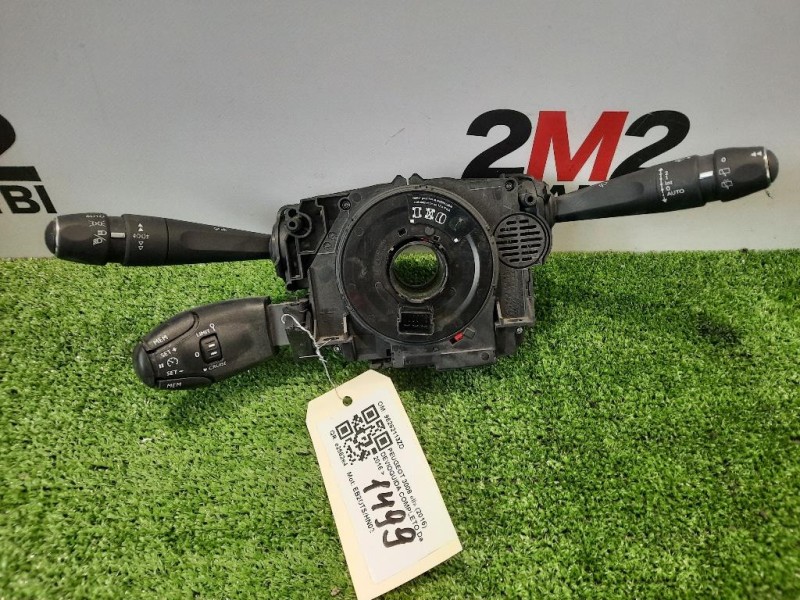 Devioguida Completo 98262113ZD Peugeot 3008 II 2016