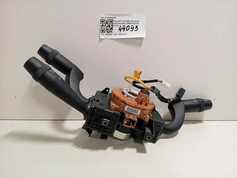 Devioguida Completo 07356434090 Peugeot Boxer III 2014