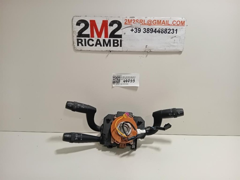 Devioguida Completo 07356434090 Peugeot Boxer III 2014