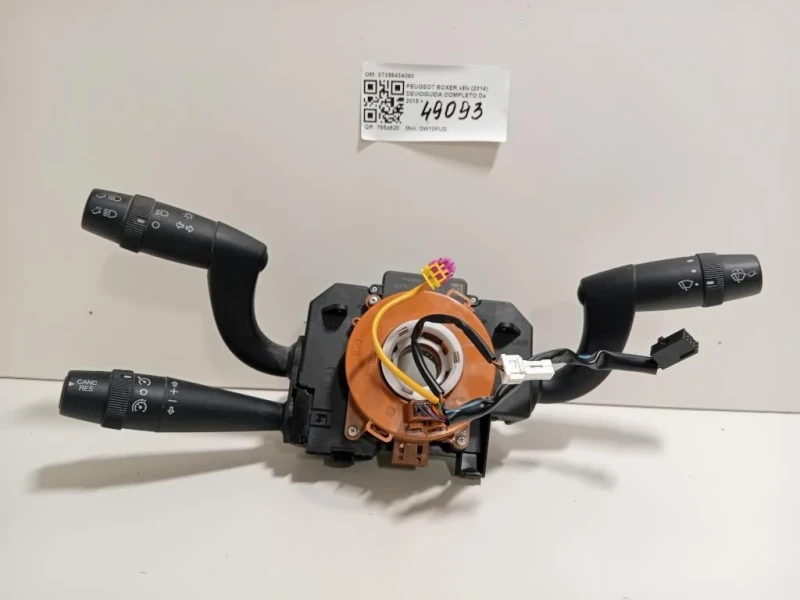 Devioguida Completo 07356434090 Peugeot Boxer III 2014