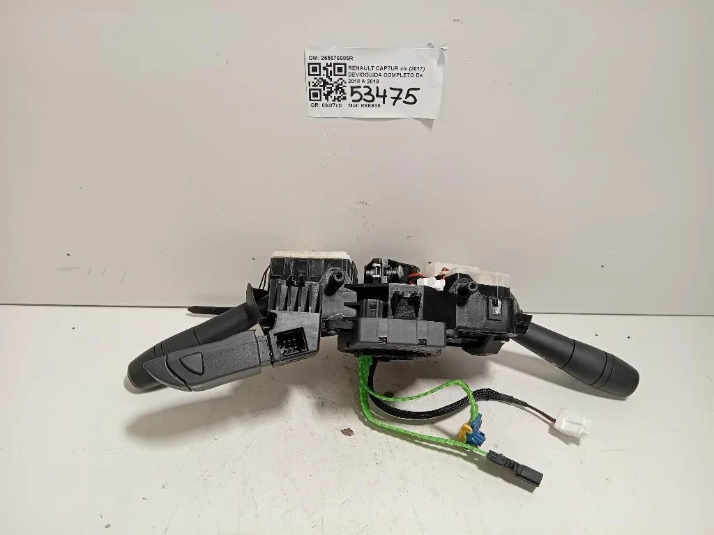 Devioguida Completo 255676085R Renault Captur I 2017