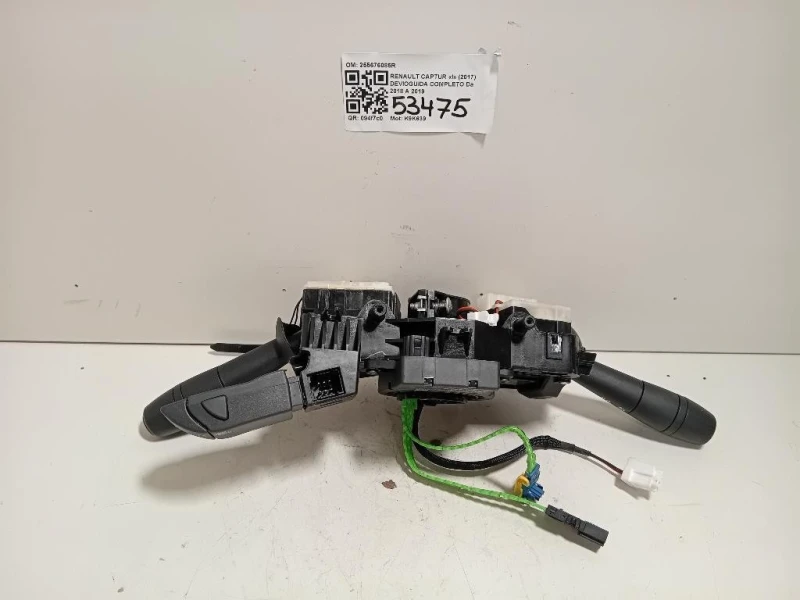 Devioguida Completo 255676085R Renault Captur I 2017