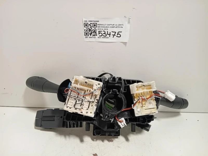 Devioguida Completo 255676085R Renault Captur I 2017