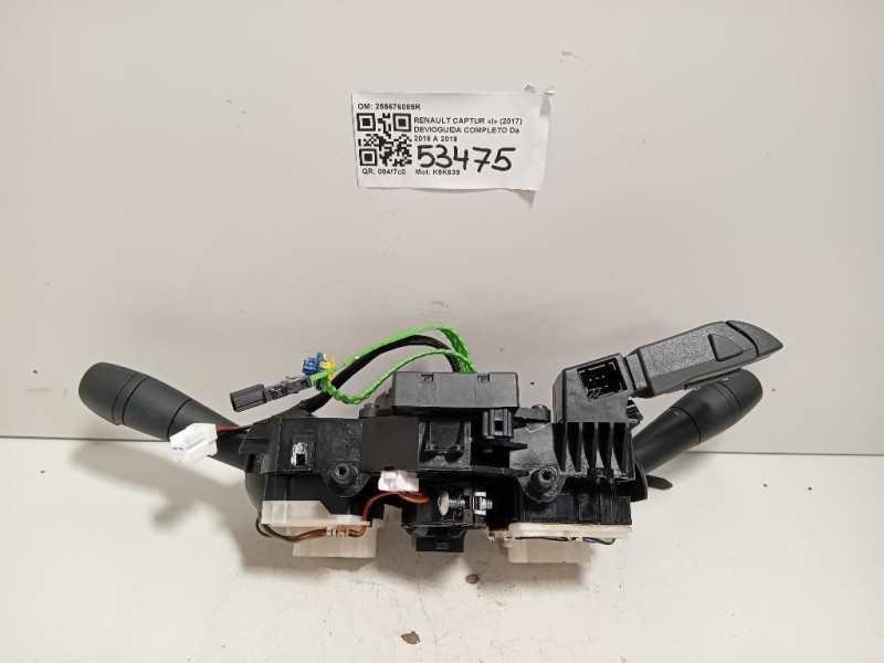 Devioguida Completo 255676085R Renault Captur I 2017