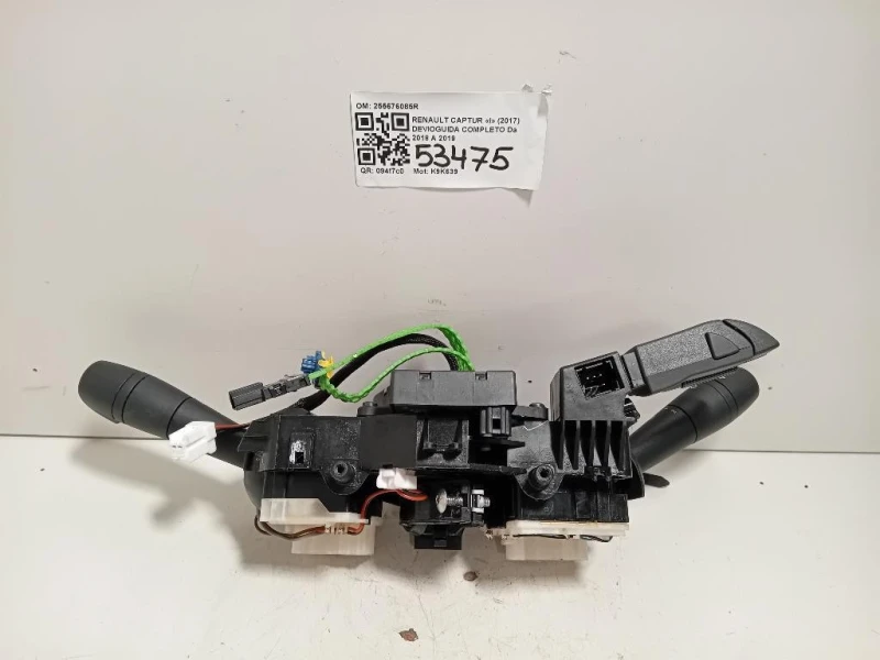 Devioguida Completo 255676085R Renault Captur I 2017