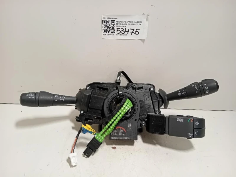 Devioguida Completo 255676085R Renault Captur I 2017