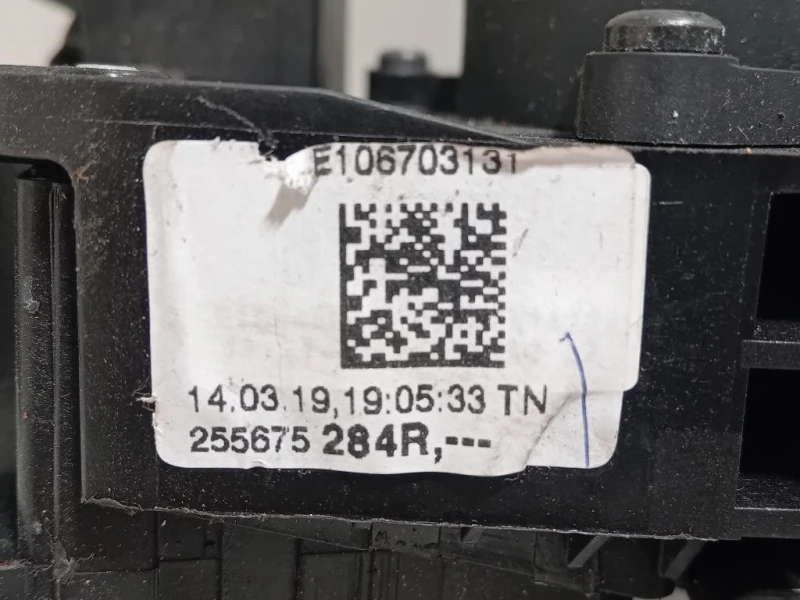 Devioguida Completo 255675284R Renault CLIO IV 2016