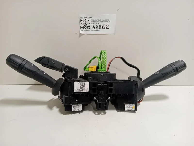 Devioguida Completo 255675284R Renault CLIO IV 2016