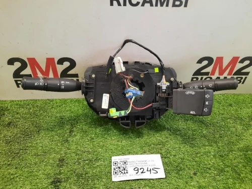 Devioguida Completo 8200155865 Renault Megane II CC 2003