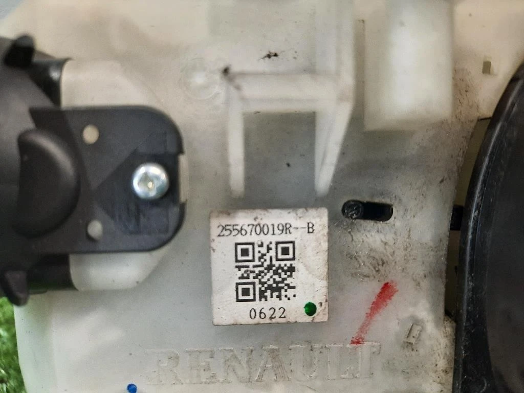 Devioguida Completo 255670019R Renault Mégane III SW 2009