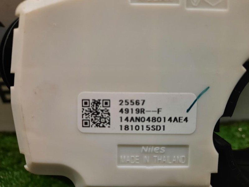 Devioguida Completo 255674919R Renault Mégane IV 2016