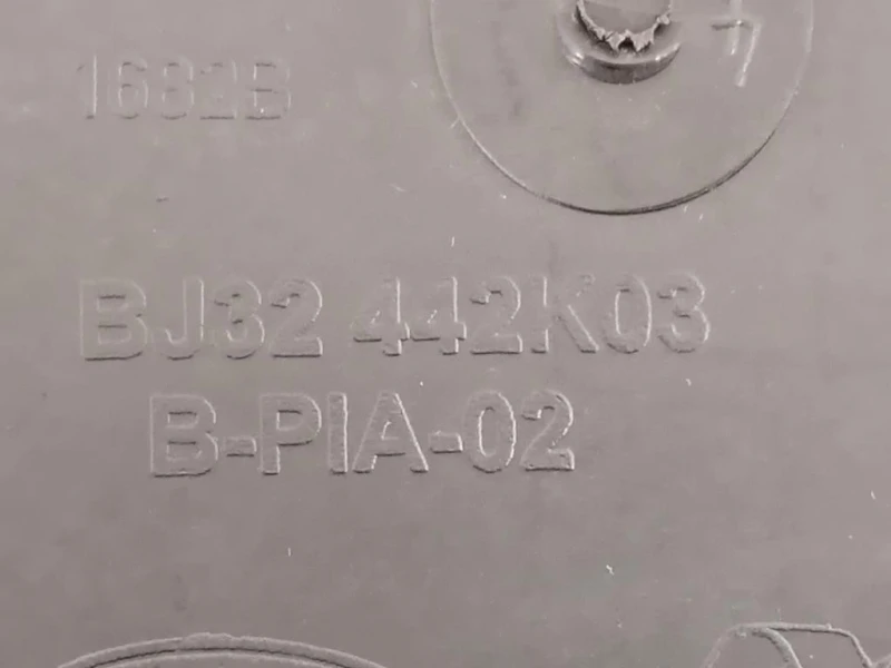 Spoiler Frangivento POST BJ32 442K03 Land Rover Range Rover Evoque I 2011