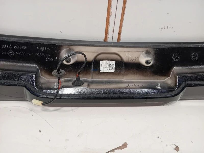 Spoiler Frangivento POST 54303057 Mg ZS II 2020