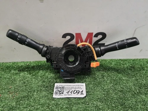 Devioguida Completo 0D0607JJ314 0D30017F938 0D18017F904 Toyota Yaris IV 2014