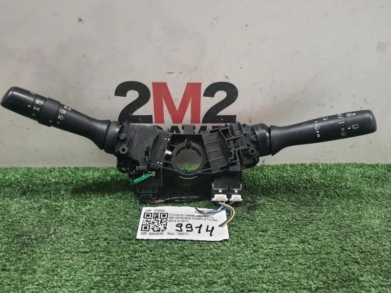 Devioguida Completo 173832 Toyota Yaris IV 2014