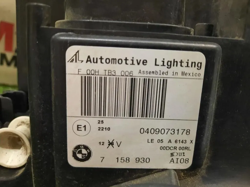 Proiettore ANT DX 7158930 Bmw X5 E70 2007