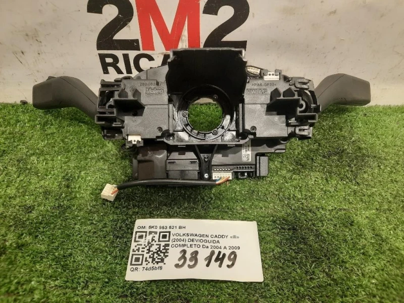 Devioguida Completo 5K0 953 521 BH Volkswagen Caddy IV 2011