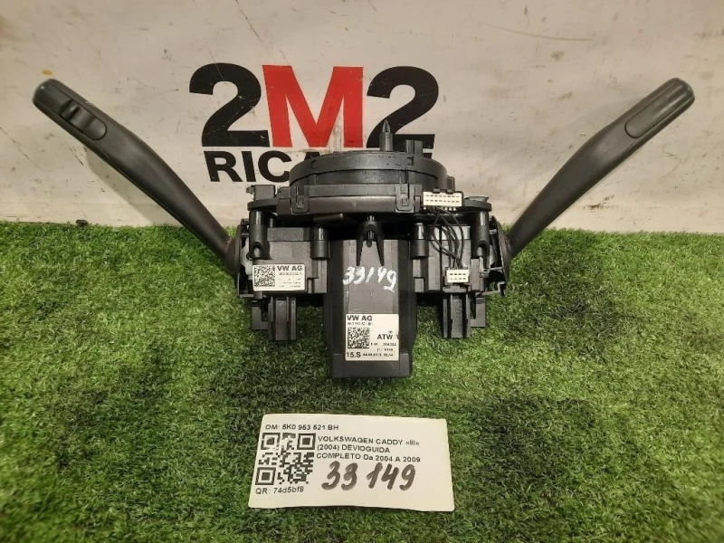 Devioguida Completo 5K0 953 521 BH Volkswagen Caddy IV 2011