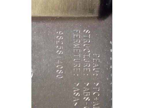 Spoiler Frangivento POST