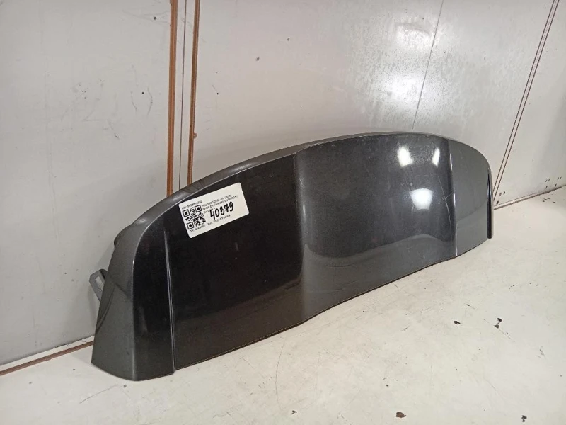 Spoiler Frangivento POST 9825814080 Peugeot 2008 II 2020