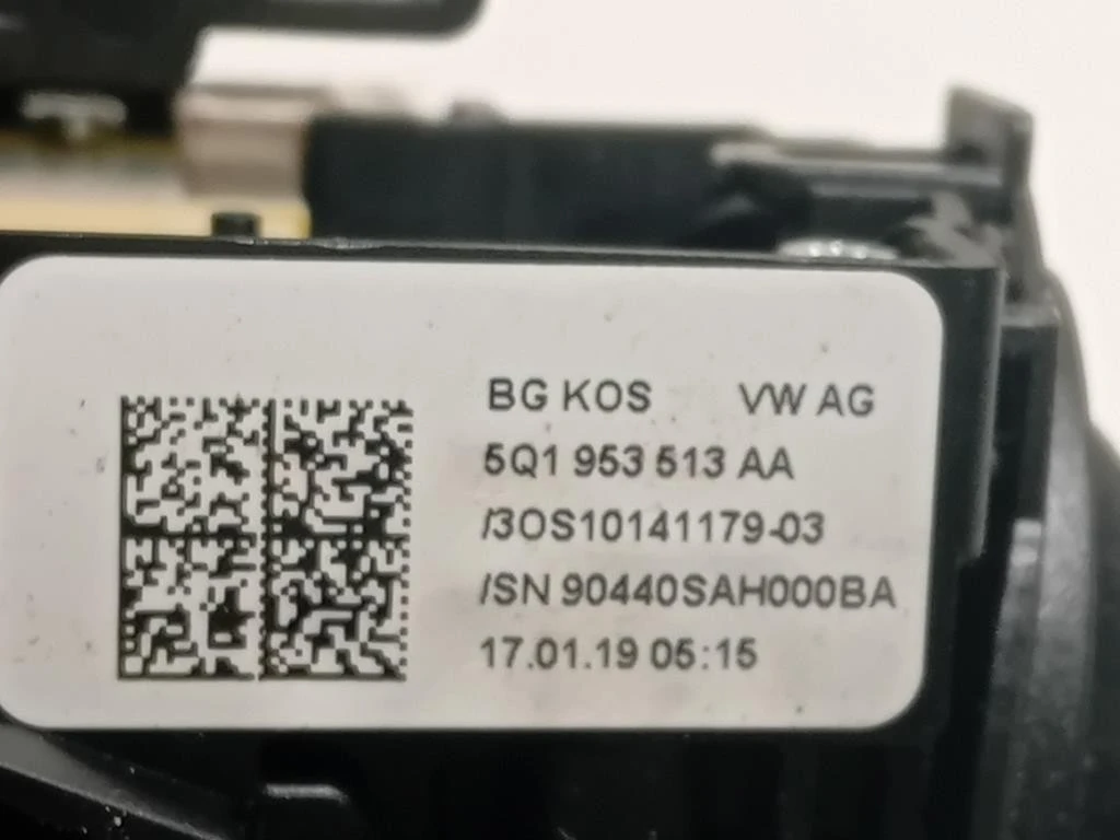 Devioguida Completo 5Q1953507 Volkswagen GOLF VII Variant 2017