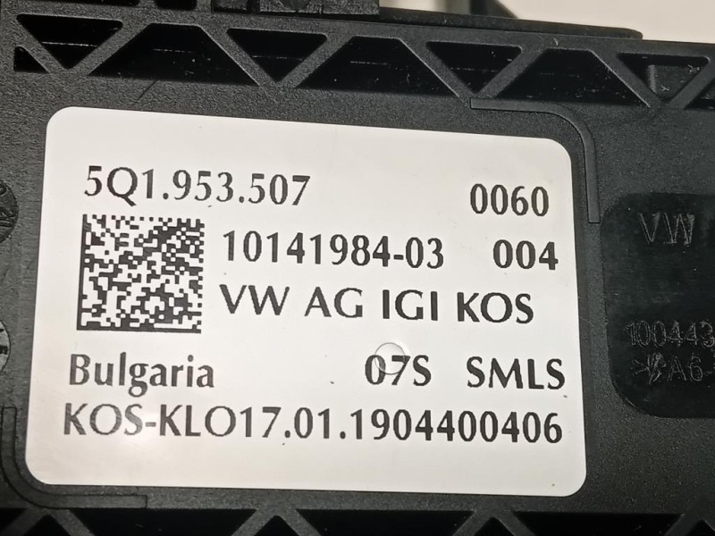 Devioguida Completo 5Q1953507 Volkswagen GOLF VII Variant 2017