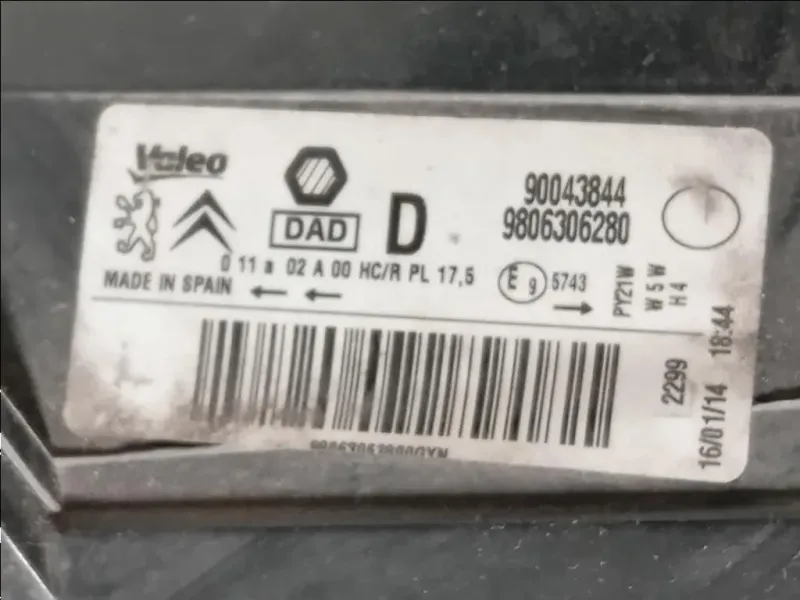 Proiettore ANT DX 90043844 Citroen Berlingo III 2015