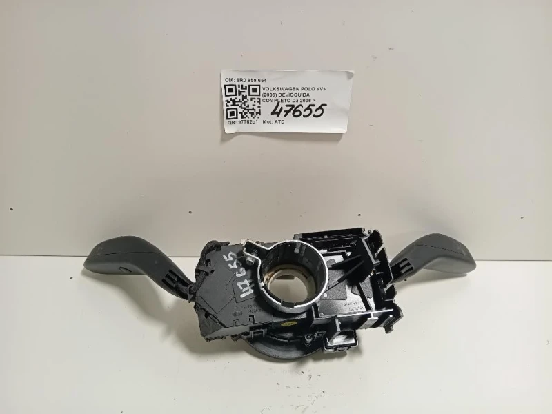 Devioguida Completo 6R0 959 654 Volkswagen POLO V 2006