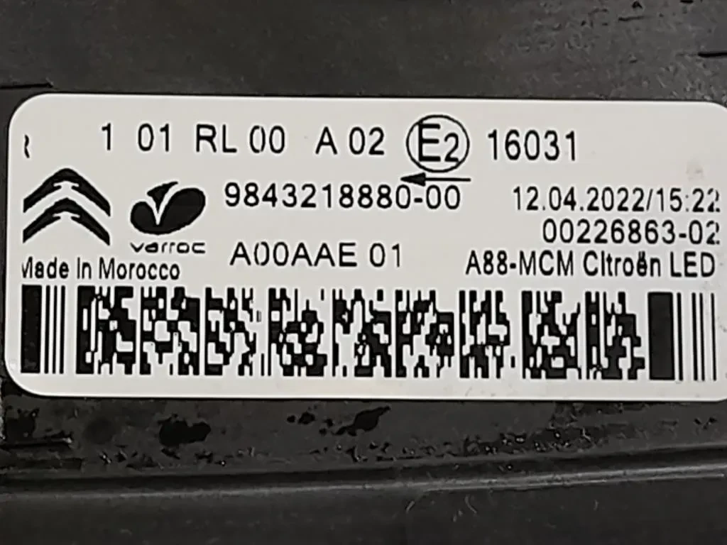 Proiettore ANT DX 9843218880 Citroen C3 III 2016