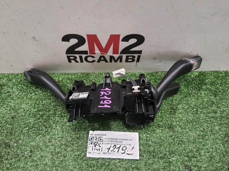 Devioguida Completo 5K0953502R Volkswagen Sharan IV 2010