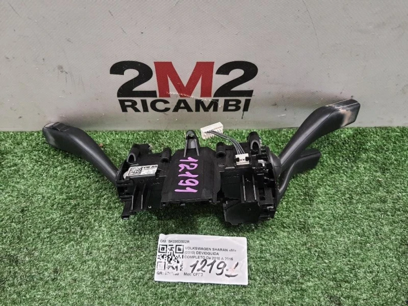 Devioguida Completo 5K0953502R Volkswagen Sharan IV 2010